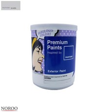 주택외벽페인트