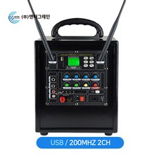 강의용무선앰프