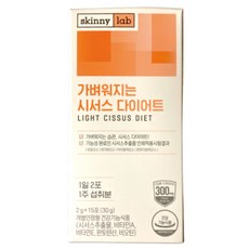 스키니랩 가벼워지는 시서스 다이어트 2g x 15포, 2박스