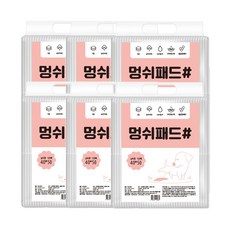 (무료배송) 멍쉬패드 실속형 120매 6개입(총720매), 고급형 120매 6개입(총720매), 6개 - 멍쉬패드