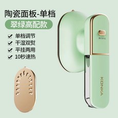 쿠쿠스팀핏