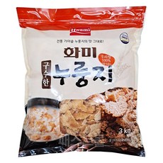 경성당누룽지