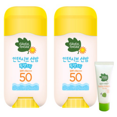 그린핑거인텐시브선스틱