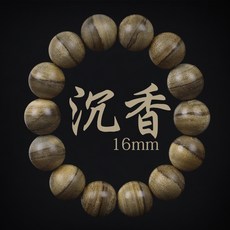 27ee72fe3574d937fa5f3cca05313df8ae46a169f4ebcbd01ce580acf39e.jpg