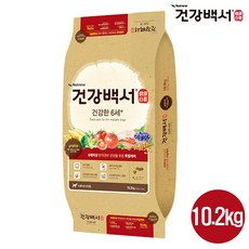 뉴트리나 건강백서 6kg 10.2kg 기능별 견종별 말티즈 푸들 건강한피부 건강한관절 체중 대용량 국산사료 건강백서 전문 공식판매점, 10.2kg 건강한 6세+