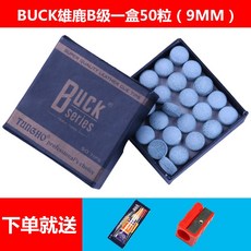 9c22a0a3b42a09b40e6e4a89ef17ce0b45ff1633ca97bcfe850a1be43adb.jpg