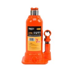 오일작기 7 TON (SM-OJ7), 1개