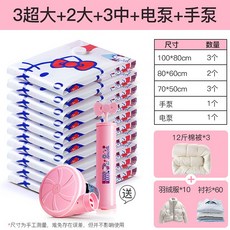 a82c3381df504cd9eda66225716d4c30c8c814efae262fa4435083a829a6.jpg