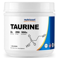 Nutricost TAURINE 2000mg 뉴트리코스트 타우린 파우더 500g