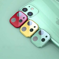 1+1행사 아이폰12 아이폰12프로 카메라 풀커버 강화 보호필름