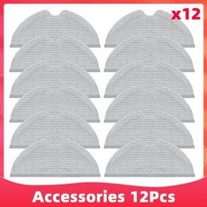 니봇에어팡무선침구청소기