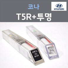 t5r73070