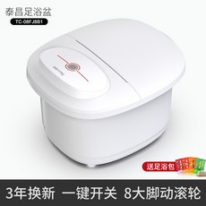 ab156b8ede6be2a59c8cfbbe4d6db42c6a509c0e6e0ac8aa8e79f34d72f5.jpg