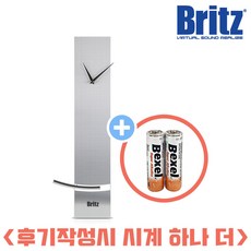 브리츠 BZ-CL2486 실버 [구매시 건전지 후기작성시 1+1] 인테리어 벽걸이 추시계