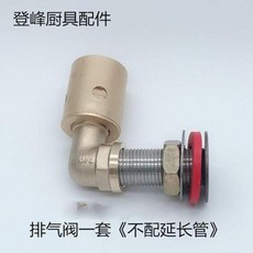 67252c9d40ce22992d5c8a309325f2b8da27712664c05da843b6f7f2cb29.jpg