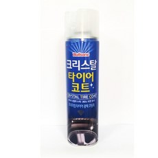 //상품명