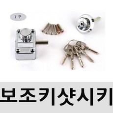 b5b53ac6e3508fd6fa71d0934b768bb844c528e2043d56304c2e0334e044.jpg