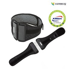 프로텍보호대 TOP01