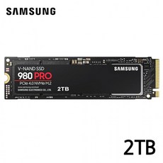 ssd980pro