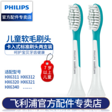 ab2e1edfa3061eae476078c31d1f553ab87d63a4af14bceec40c94db7762.jpg