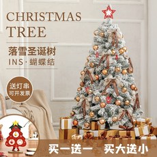 c75a9a239f1ae8cd9bad4b412562dbc28fe0f4b8dc19dafbe70a96157d03.jpg