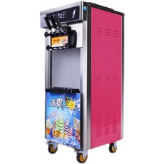 업소아이스크림기계
