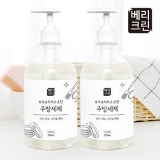 베리크린 고농축 섬유유연제 섬유린스 2L 2개, 베리크린 주방세제 750ml x2, 750ml