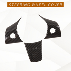 테슬라모델3하이패스