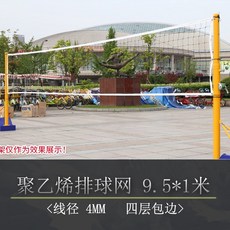 06450223d417c49326ed27c58ef1d7d74f5fb8df276cafbf3408c28f5ba4.jpg