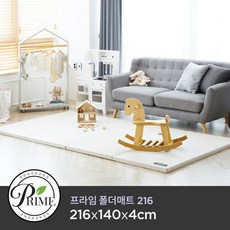 도노도노폴더매트
