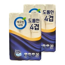 깨끗한나라도톰한4겹