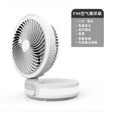 샤오미선풍기4세대