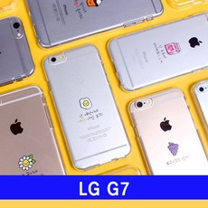 (착한가격)_LG G7 두근 hi투명젤 G710 케이스_(AN4116 + 9901), 행복쿠팡 본상품선택