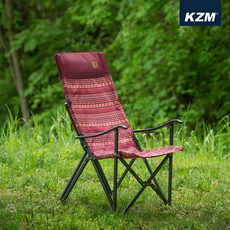 kzm의자