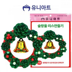 52b67da6de17ef20b48cc44c12de105d3ab41e55cf3432efa9711a7c1723.jpg