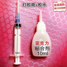 68c3bcda47db3b76941fad4decb46c0d1b30bdd23de8f8b04e8012a4b644.jpg