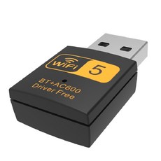 블루투스중계기