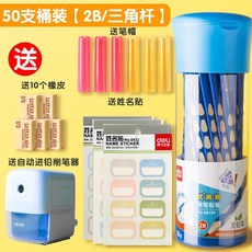 a4d527e6d0458ebc57a16f4bef89c501203a1c23d3c2c32dcc909a9be55b.jpg
