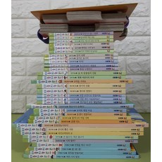은물로풀어가는