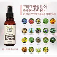 //상품명