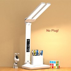 루이스폴센테이블램프