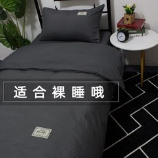 a9e609b2a4a3fad94d8170db4bedf165b7ce6760946041b91b33230bc707.jpg