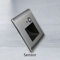 우마아웃트리거