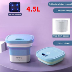 에스틸로미니세탁기