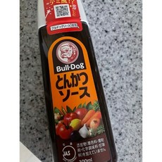 피카츄오뚜기