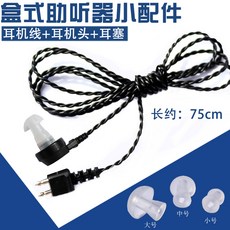 54a640c262a827a1df7b39b8817537e0be47b8a474d2381615432e8b3a36.jpg