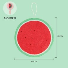 고양 이장난감 캣츠 블레이드 마캣츠 블레이드 스탠드 캣츠 블레이드 캣츠 블레이드 캣츠 용품, 수박+수박 걸이+고양이 민트, 1개