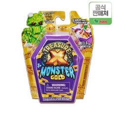 트레져x몬스터헌터