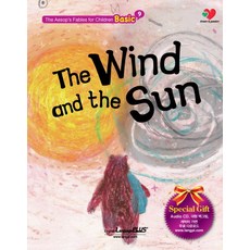 THE WIND AND THE SUN