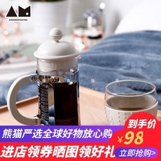 49202a3fdd5c2fd4bbb47da65d3dca66e4e5f5ca4e0c1c3babc638e37f7d.jpg